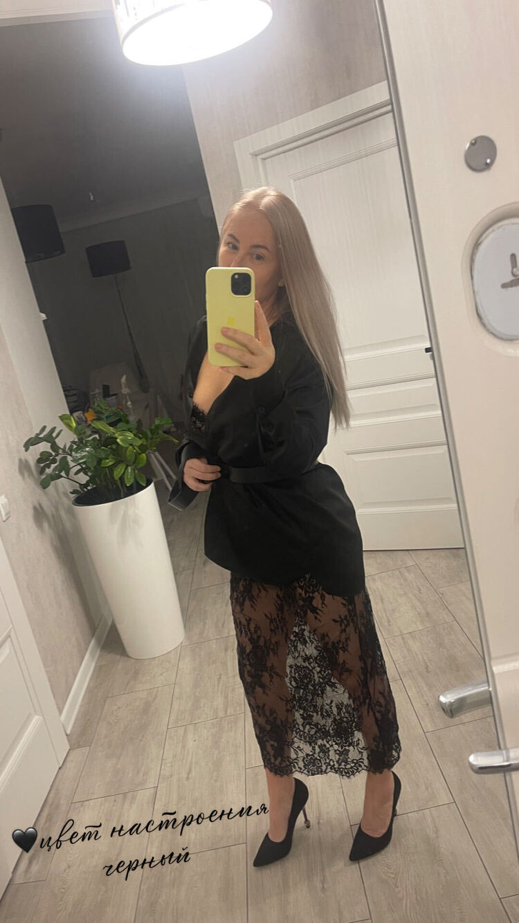 ���������� ������������, ���� ������� Svetlana, 46 ���, ������������ ��� ������, ����� � ���������, c�������� ���������