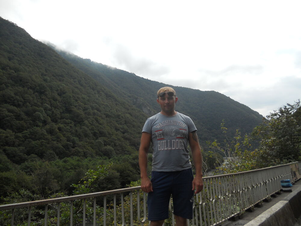 ���������� �����������, ���� ������� ���������, 44 ����, ������������ ��� ������, ����� � ���������, c�������� ���������, ���������