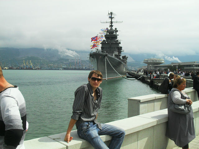 ���� 5313862 ������� Slawatemny, 38 ���, ���� ���������� � ����������