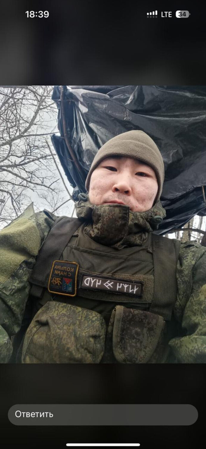 ���� 43412102 ������� ϸ��, 29 ���, ���� ���������� � ������