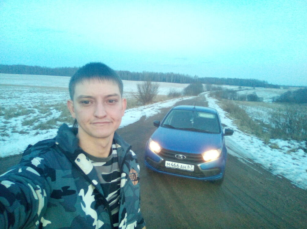 ���� 20475182 ������� ���������, 37 ���, ���� ���������� � ���������