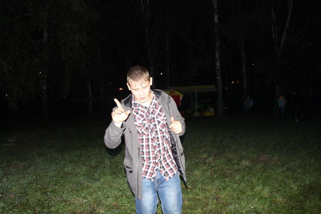 ���� 6898022 ������� �����, 32 ����, ���� ���������� � ����������