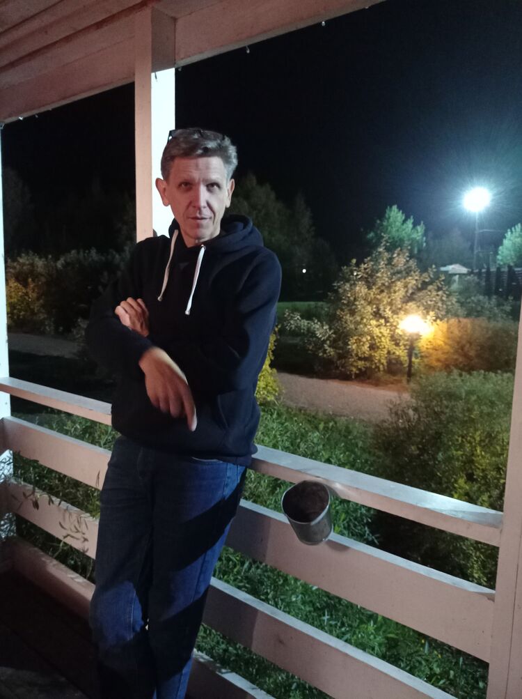  -,   , 53 ,   ,   