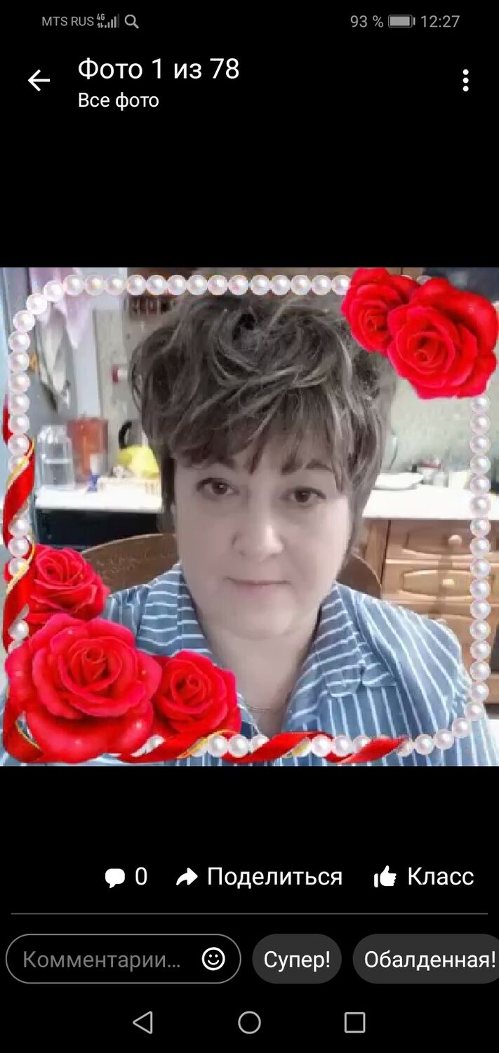  ,   , 54 ,   c 