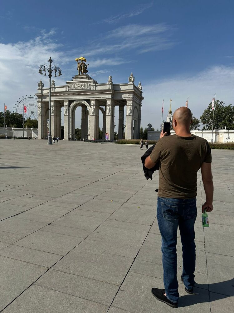 ���� 46418852 ������� ����, 32 ����, ���� ���������� � ����������