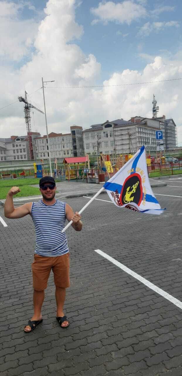 ���� 30570692 ������� ���������, 38 ���, ���� ���������� � �������������