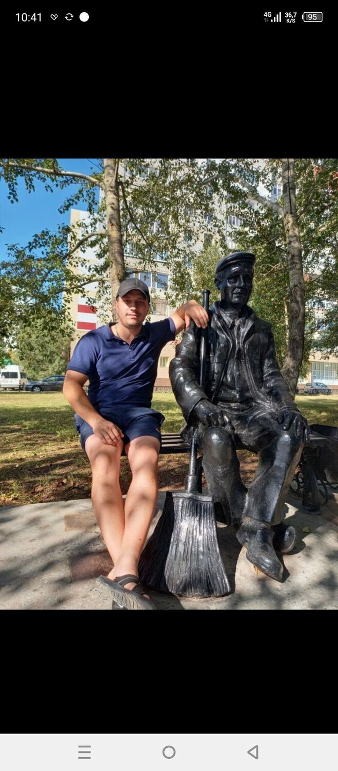 ���� 42329632 ������� ����, 38 ���, ���� ���������� � ������������