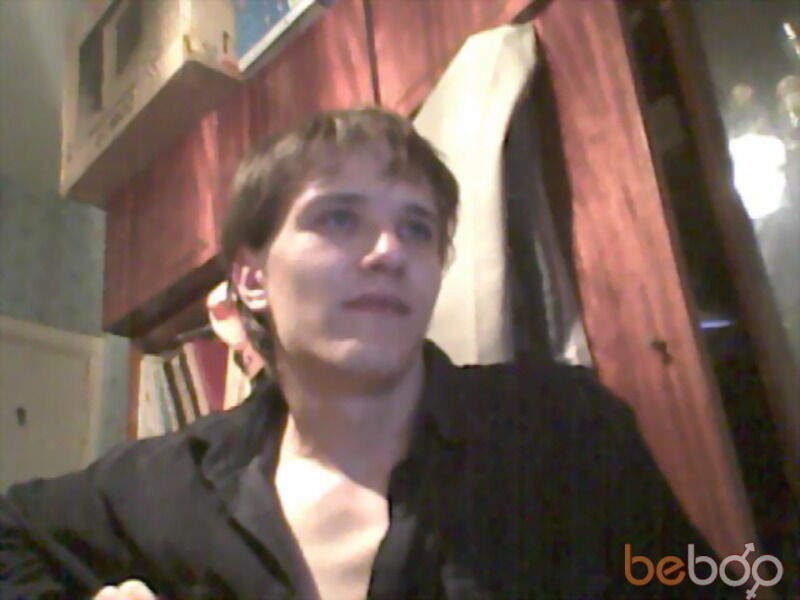  ,   Slava84, 41 ,   