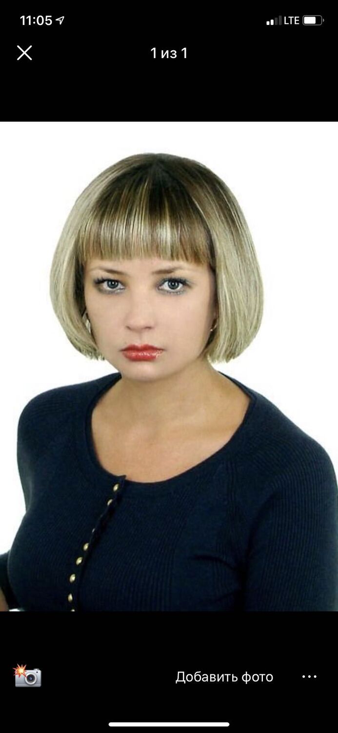 ���� 52138272 ������� �����, 44 ����, ���� ���������� � ����