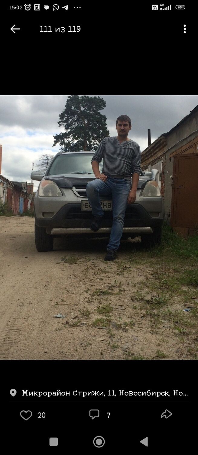  34031412  Aleksandr, 45 ,    