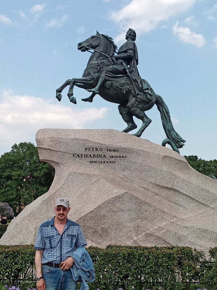 ���� 27688142 ������� �������, 52 ����, ���� ���������� � �����-����������