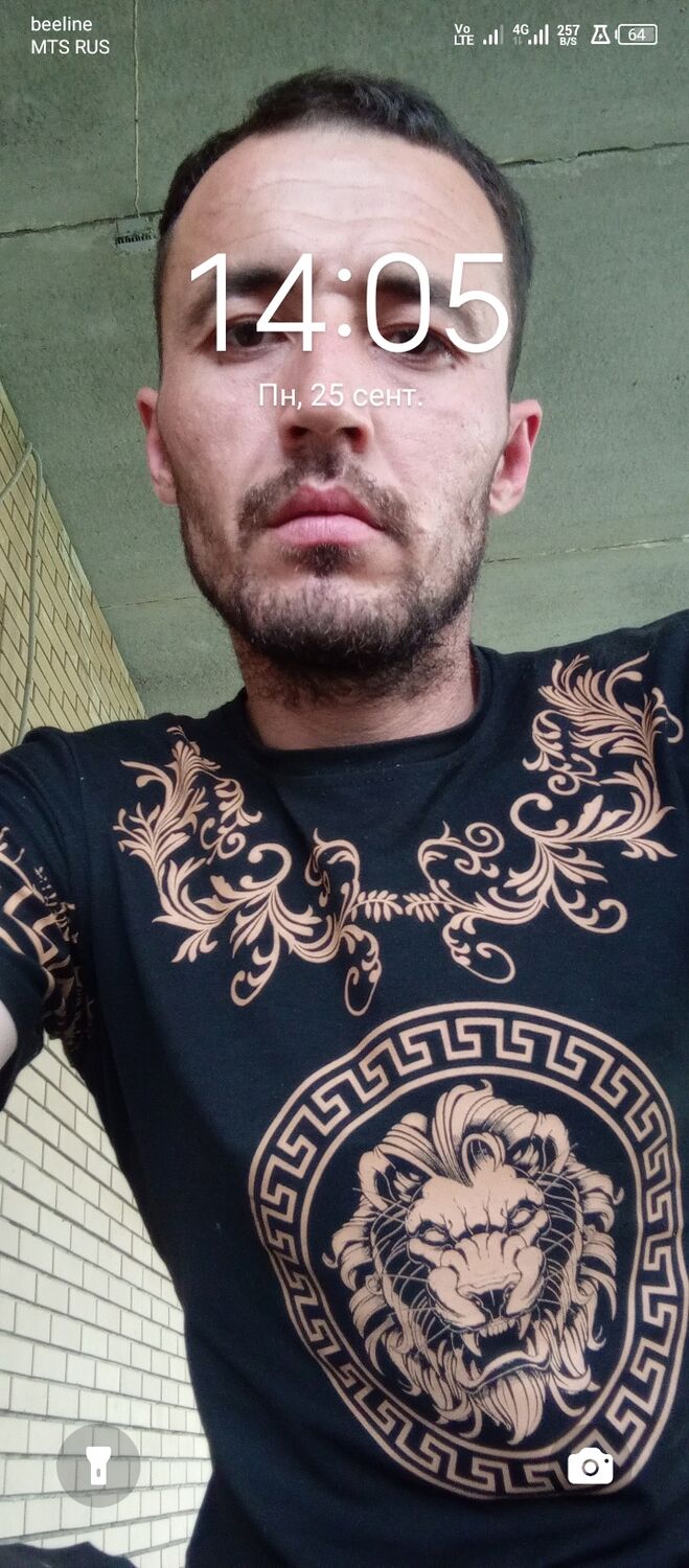 ���� 38261942 ������� ����, 32 ����, ���� ���������� � �������