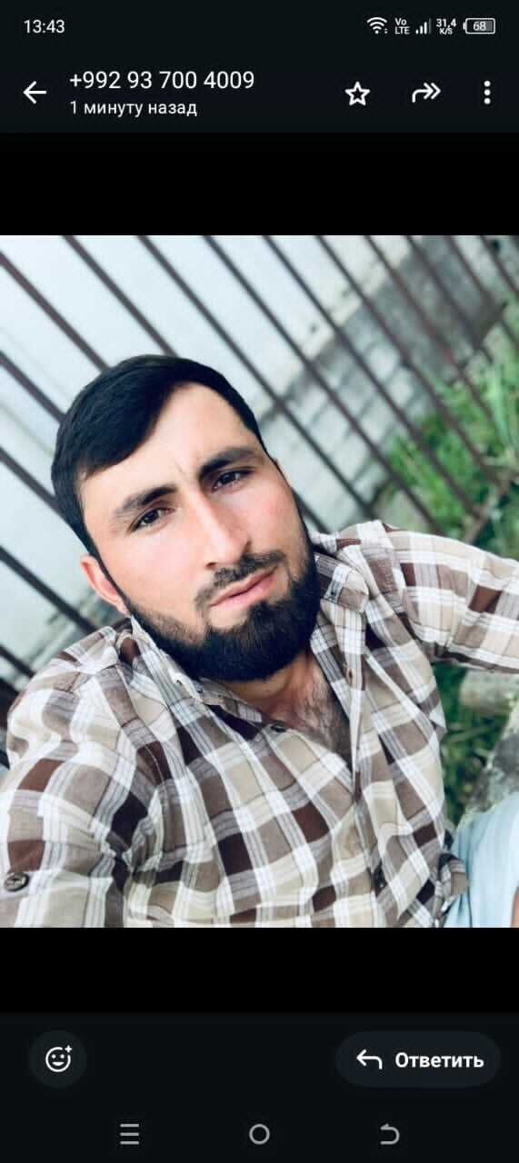 ���� 56190402 ������� ���, 26 ���, ���� ���������� � �������������