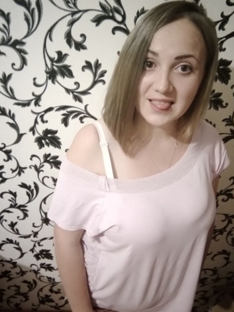  ,   Natalya, 26 ,   