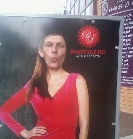  ,   Lex, 48 ,   