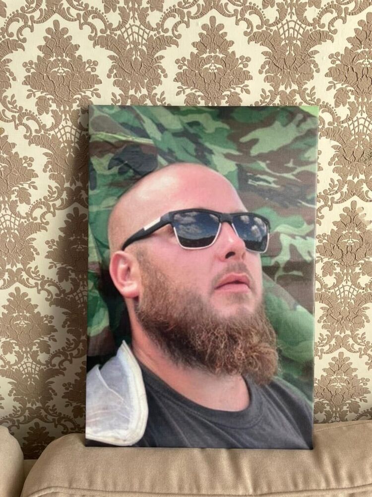 ���� 25095042 ������� �����, 38 ���, ���� ���������� � ������