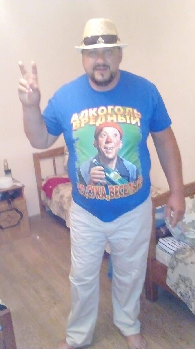 ���� 20691212 ������� �������, 48 ���, ���� ���������� � ������