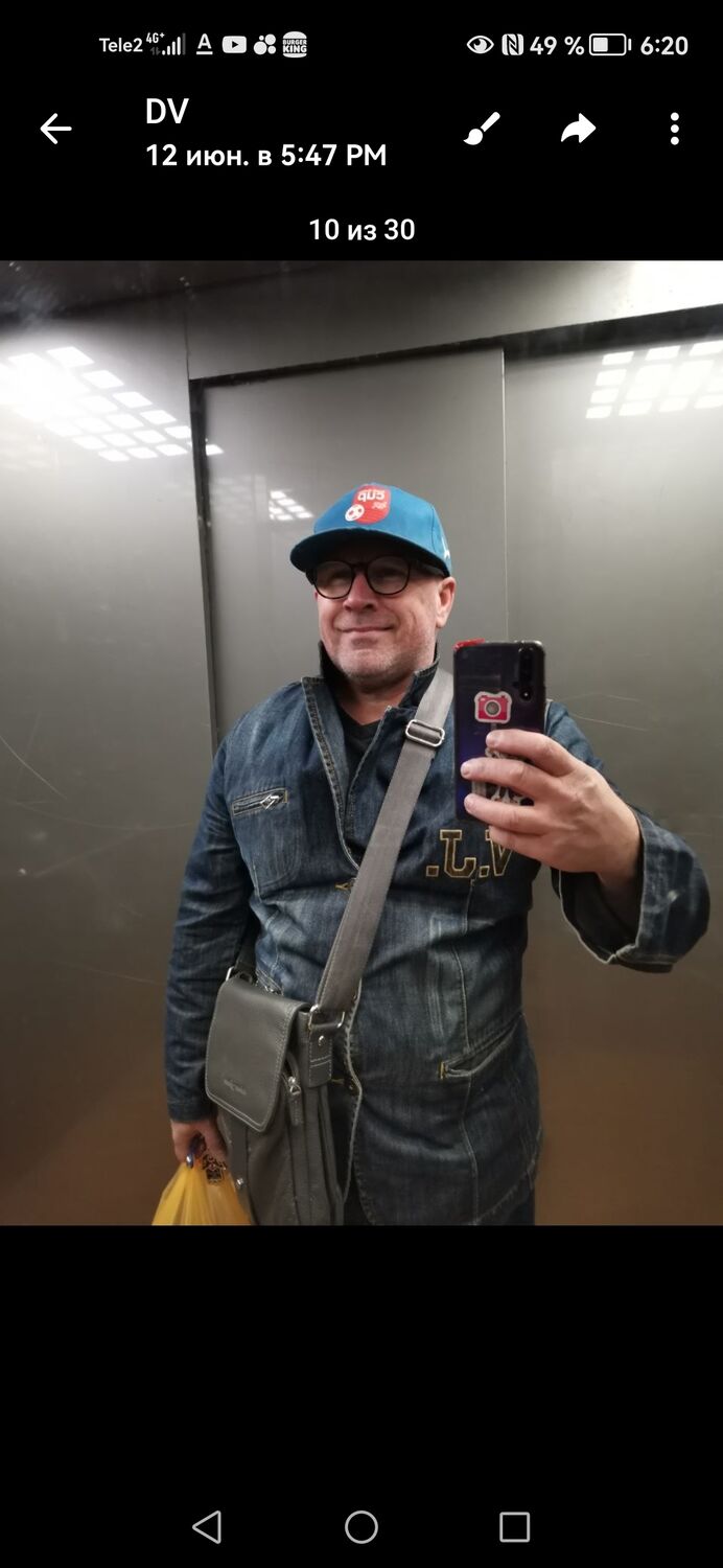 ���������� ������, ���� ������� �����, 52 ����, ������������ ��� ������, ����� � ���������