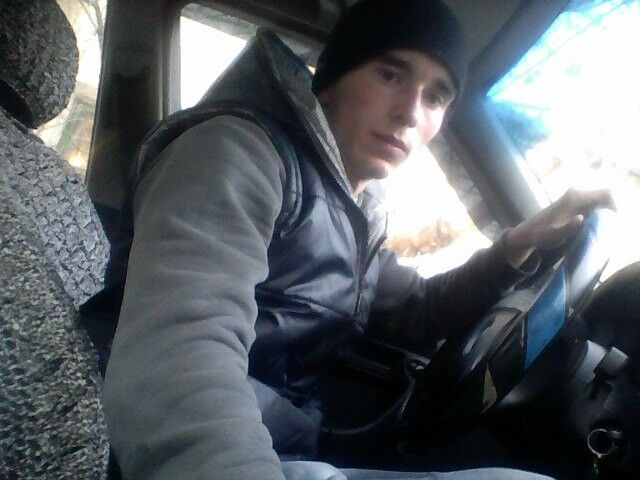 ���� 4223952 ������� Demon, 34 ����, ���� ���������� � ��������