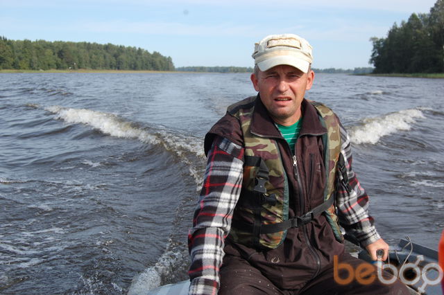 ���������� �����-���������, ���� ������� Avm50, 65 ���, ������������ ��� ����� � ���������, c�������� ���������