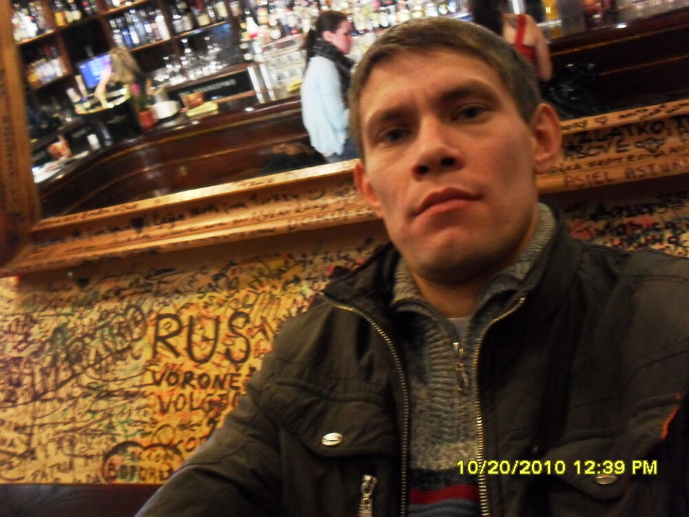 ���� 7901542 ������� �����, 46 ���, ���� ���������� � �������