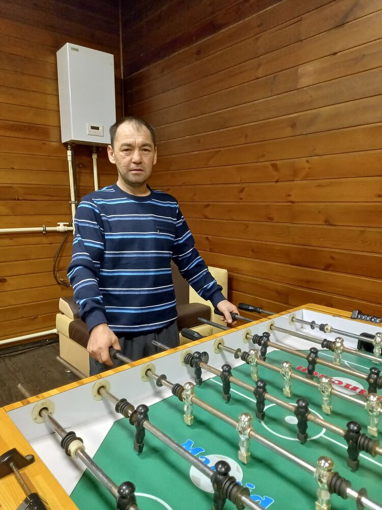 ���� 31187932 ������� ����, 43 ����, ���� ���������� � ������