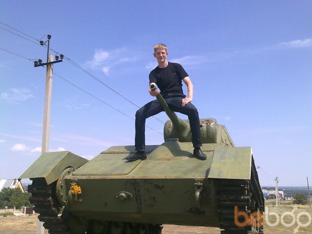 ���������� �������������, ���� ������� �������, 44 ����, ������������ ��� ������