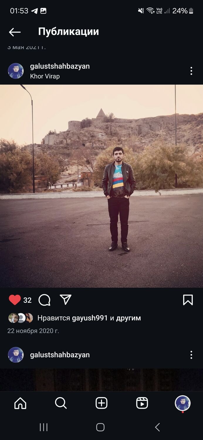  ,   Garik, 27 ,   ,   