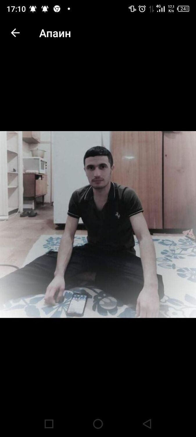 ���� 29970082 ������� ���, 30 ���, ���� ���������� � �������