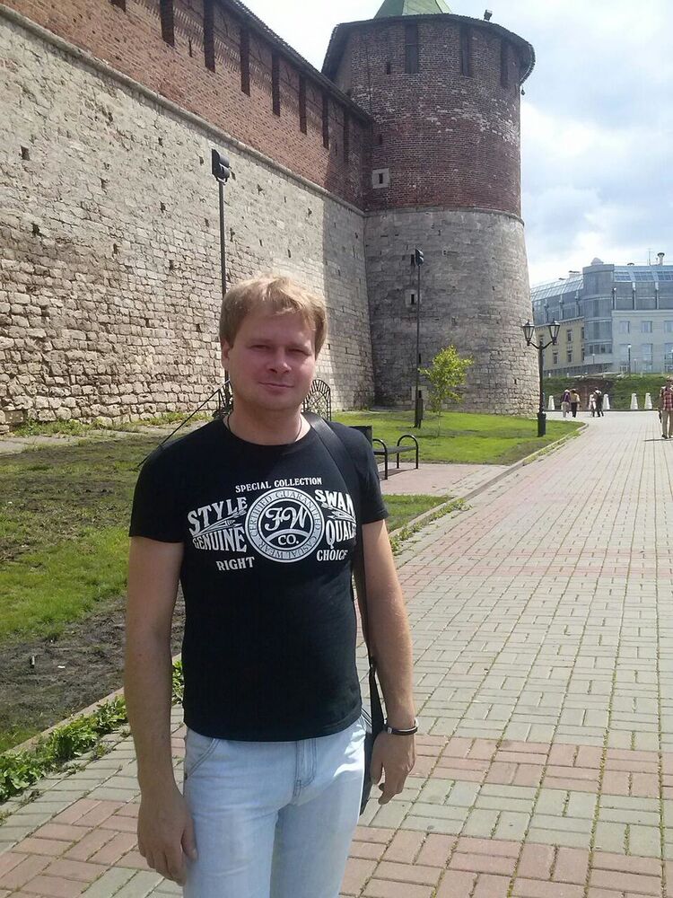 ���� 5404952 ������� �������, 43 ����, ���� ���������� � ������ ���������