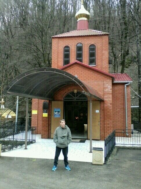 ���� 33042452 ������� �������, 38 ���, ���� ���������� � ������