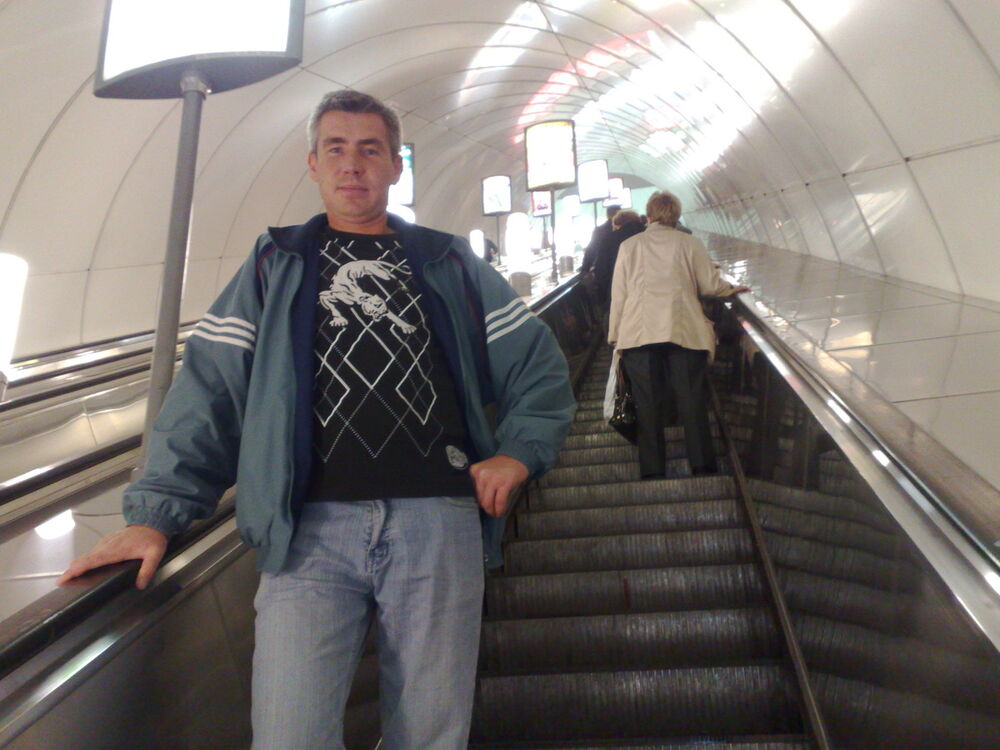  5428092  Mihail, 53 ,    