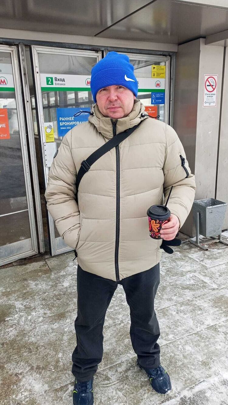 ���� 55559902 ������� �������, 45 ���, ���� ���������� � ������������