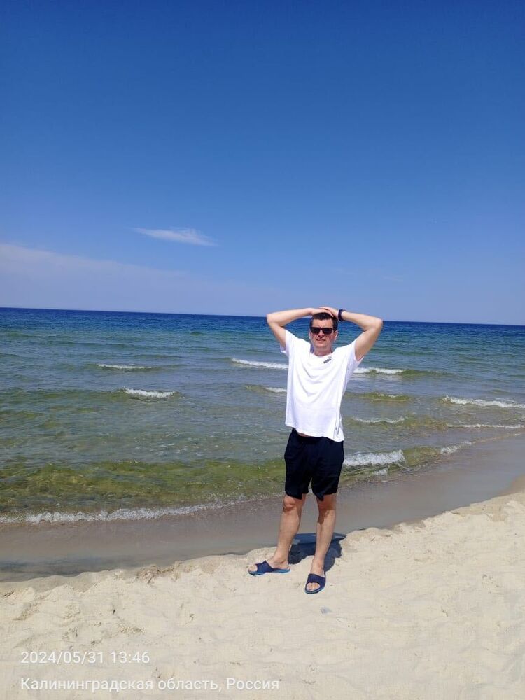 ���������� ������, ���� ������� ����, 49 ���, ������������ ��� ������, ����� � ���������