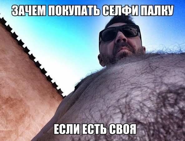  ,   Mikayel, 34 ,   ,   , c 