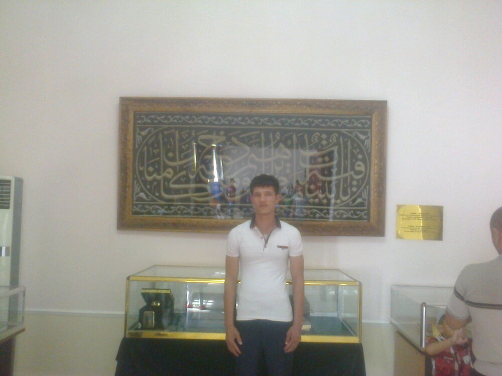 ���� 10728822 ������� IZATBEK, 32 ����, ���� ���������� � ����������