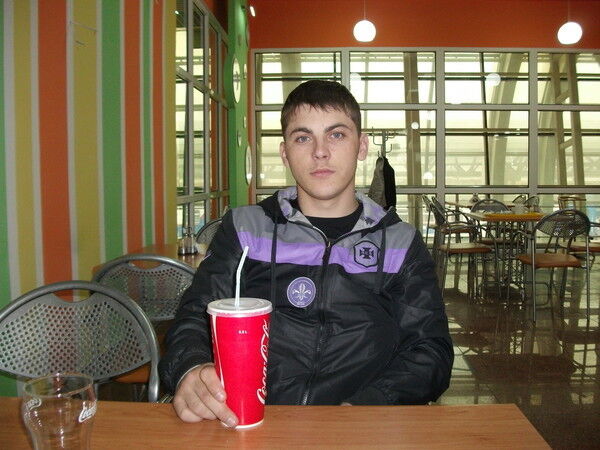 ���� 5023522 ������� ����, 39 ���, ���� ���������� � ��������������