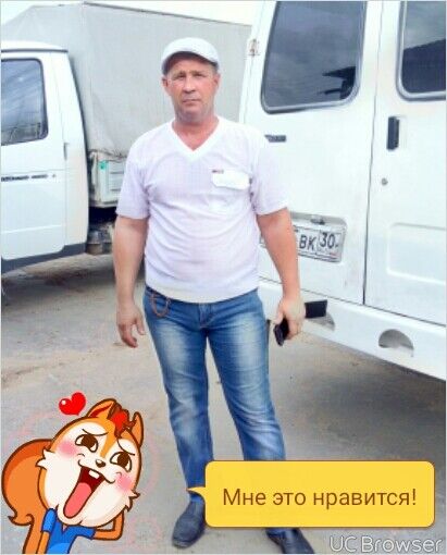  ,   , 52 ,   