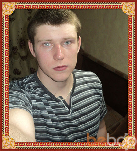  -,   Roman, 32 ,   