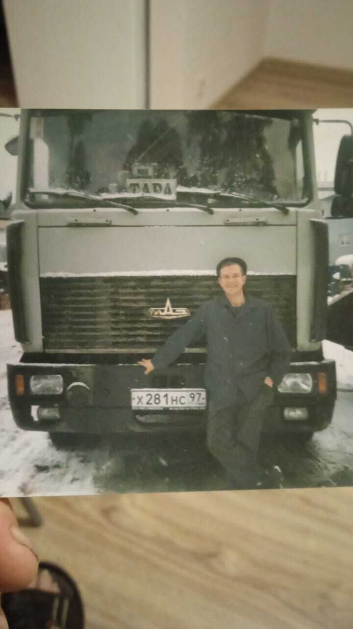  33329312  , 49 ,    