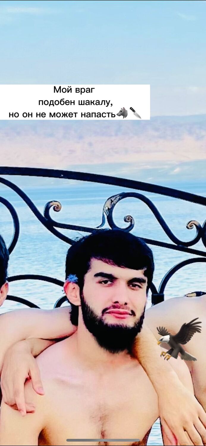  ,   Amir, 27 ,   ,   , c , 