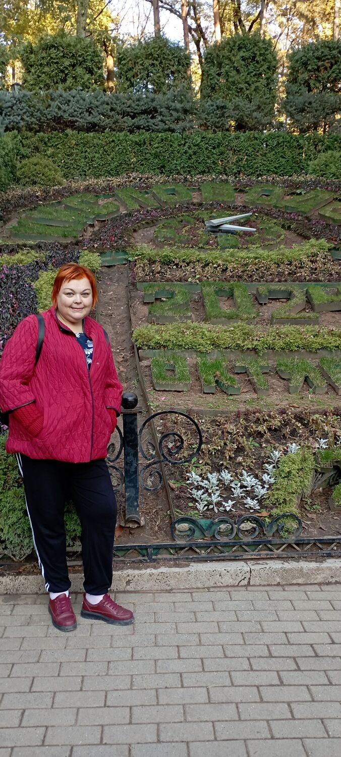 ���������� �������, ���� ������� ������, 50 ���, ������������ ��� ������, ����� � ���������