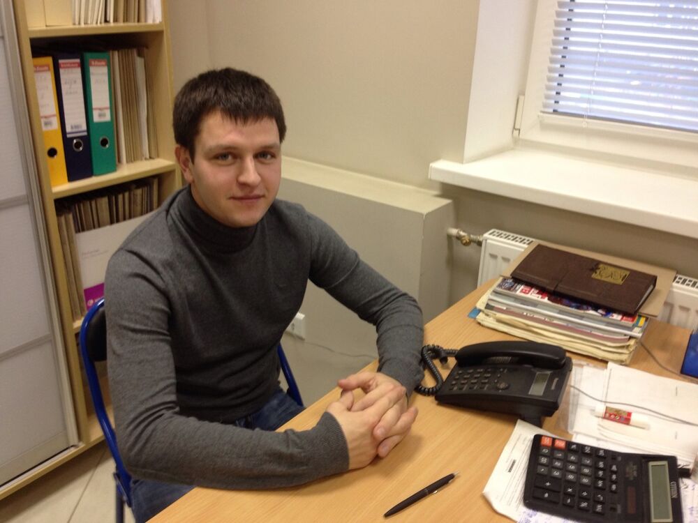 ���� 4249312 ������� �������, 38 ���, ���� ���������� � ������