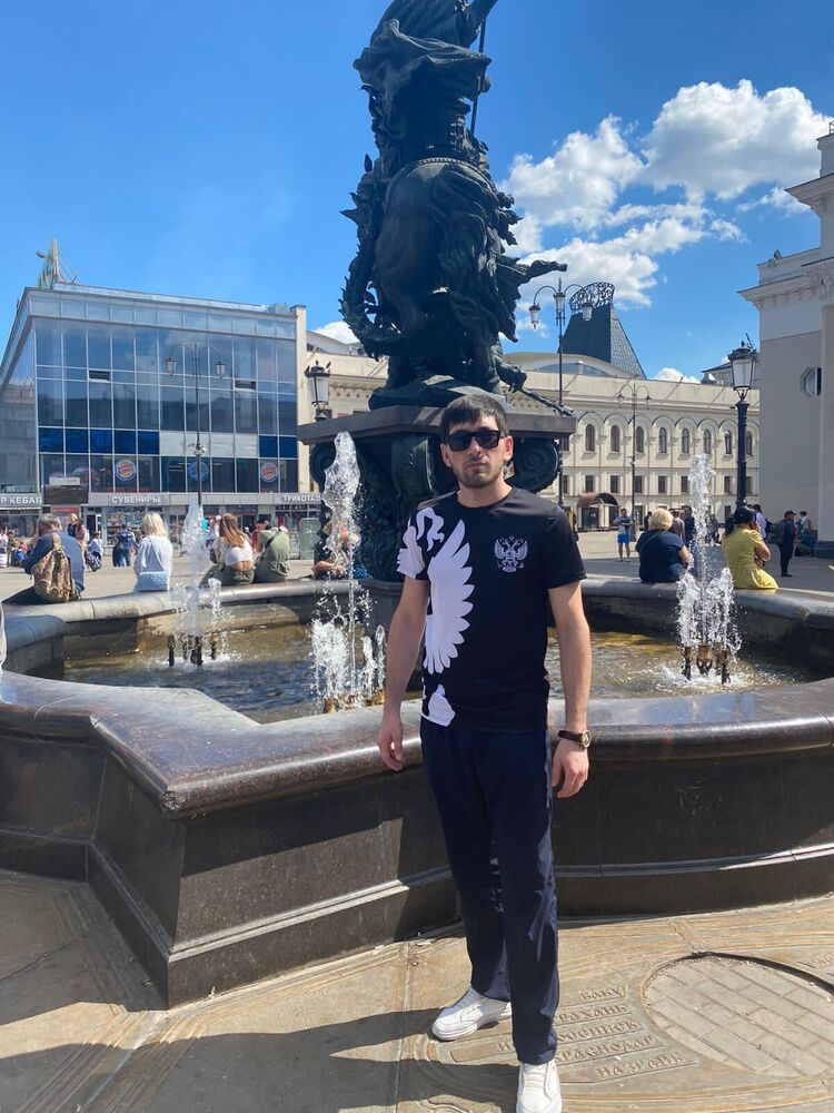 ���� 28622532 ������� �����, 32 ����, ���� ���������� � �����-����������