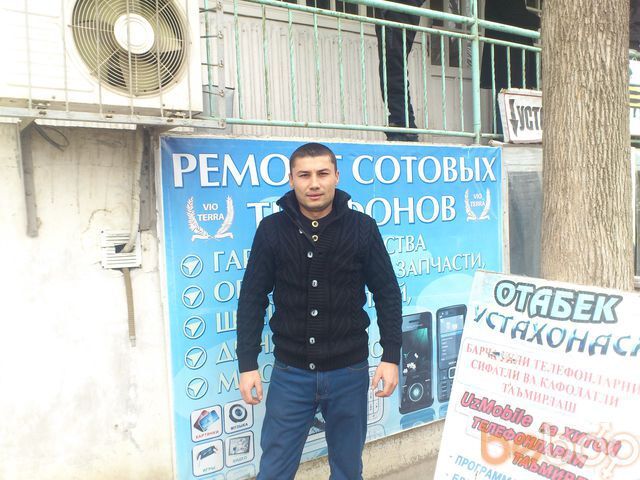  ,   05906409944, 42 ,   ,   , c 