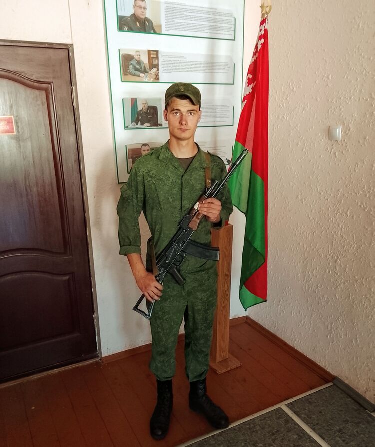 ���� 53779732 ����� ������, 21 ���, ���� ���������� � �������