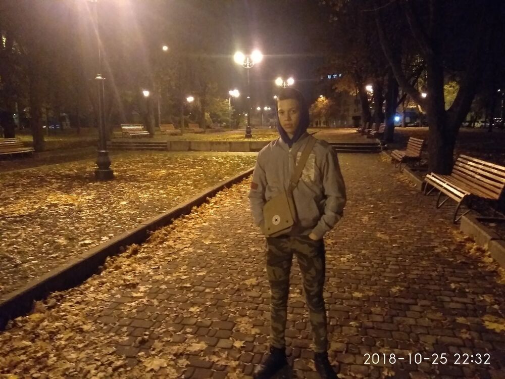  ,   Ilya, 24 ,   ,   , c 