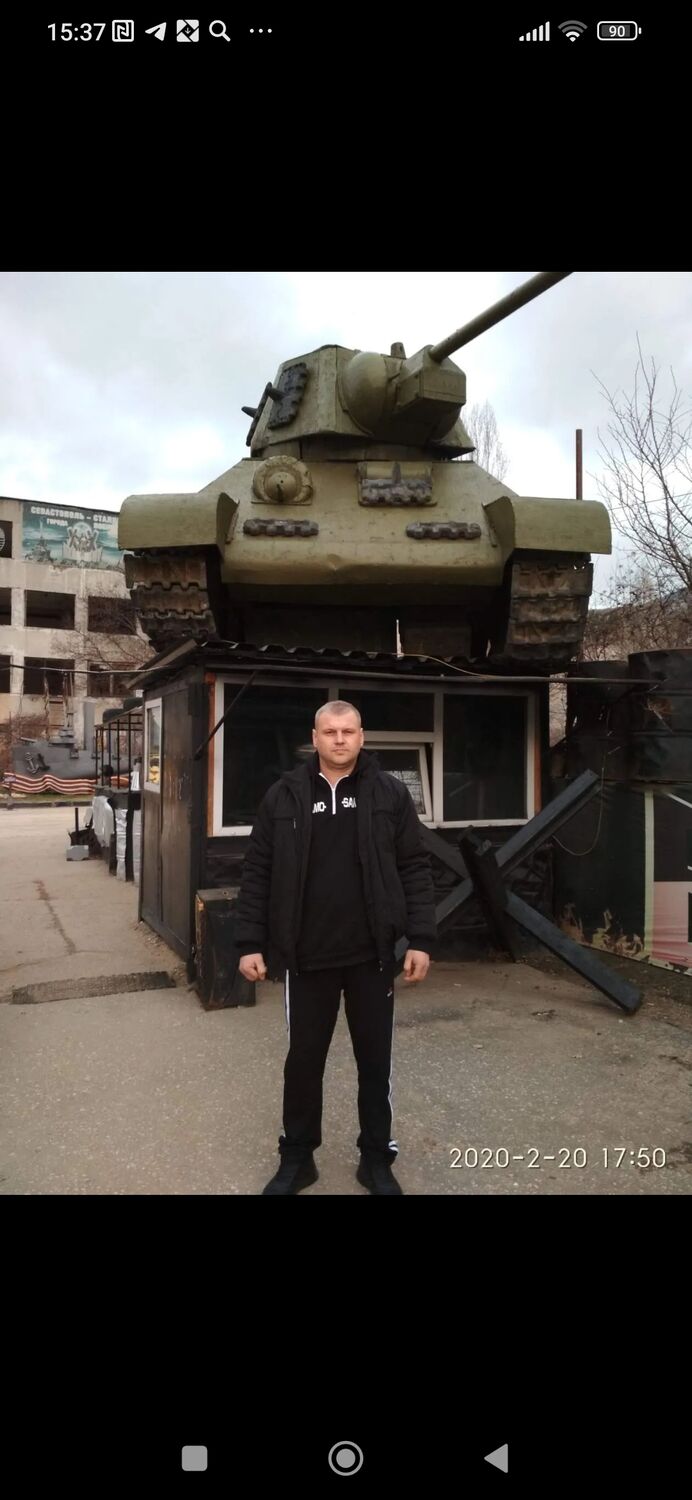 ���������� �������, ���� ������� ��������, 44 ����, ������������ ��� ������, ����� � ���������