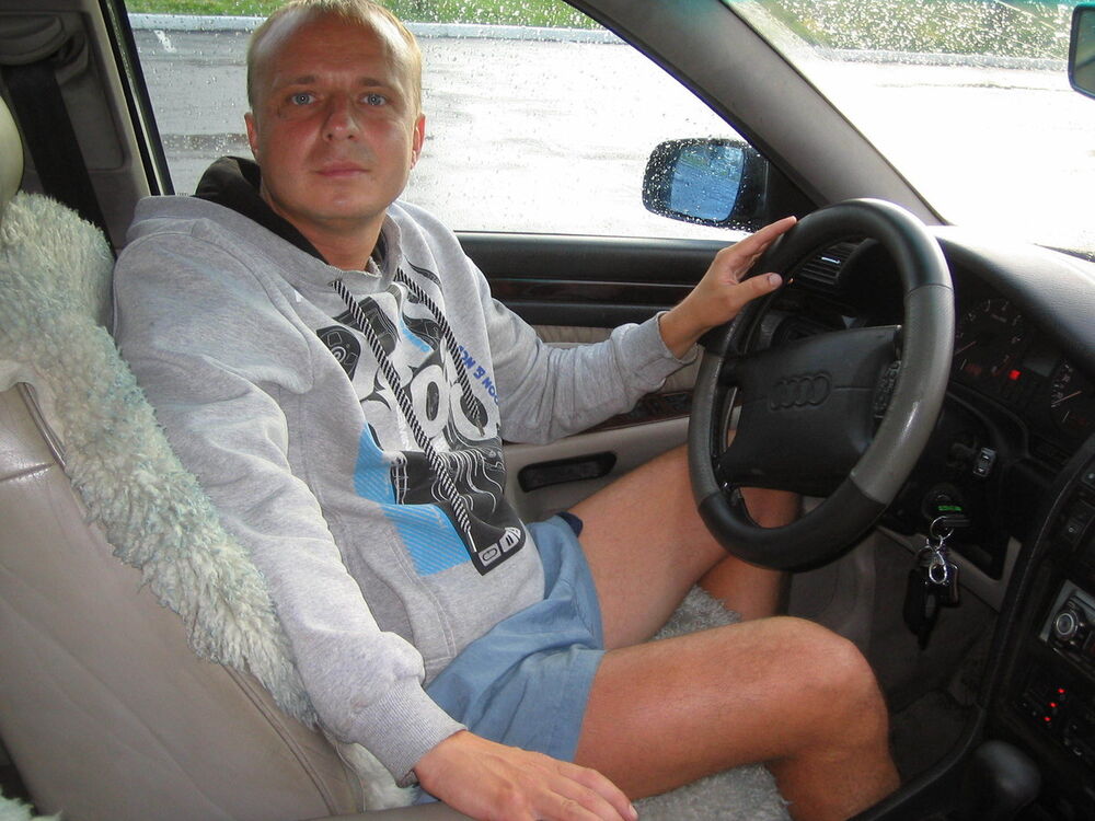 ���������� ����������, ���� ������� MAXIM, 43 ����, ������������ ��� ������, ����� � ���������, c�������� ���������