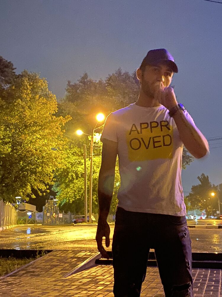 ���� 27893202 ������� �����, 29 ���, ���� ���������� � ��������